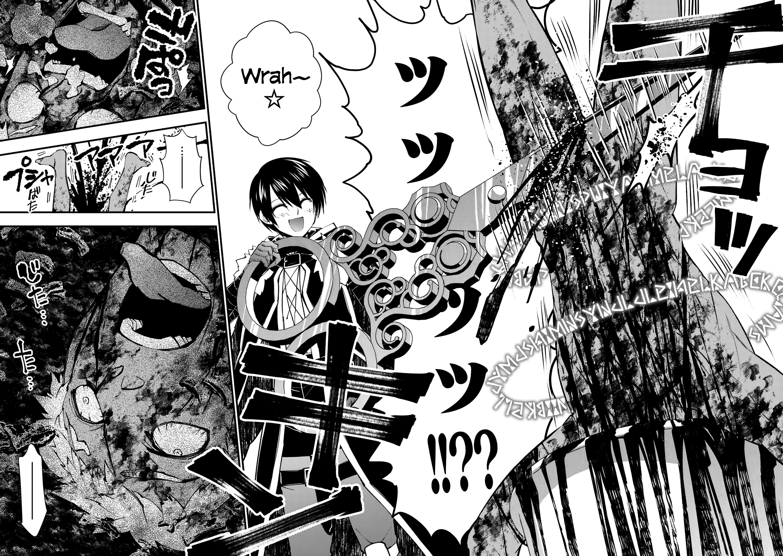 The Hero Who Seeks Revenge Shall Exterminate with Darkness, Chapter 48 image 20
